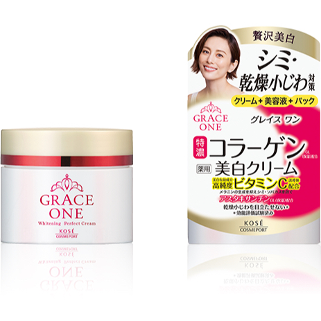 Kiko_Kosé - Grace One Perfect gel cream และ ไวท์เทนนิ่ง เจล ครีม