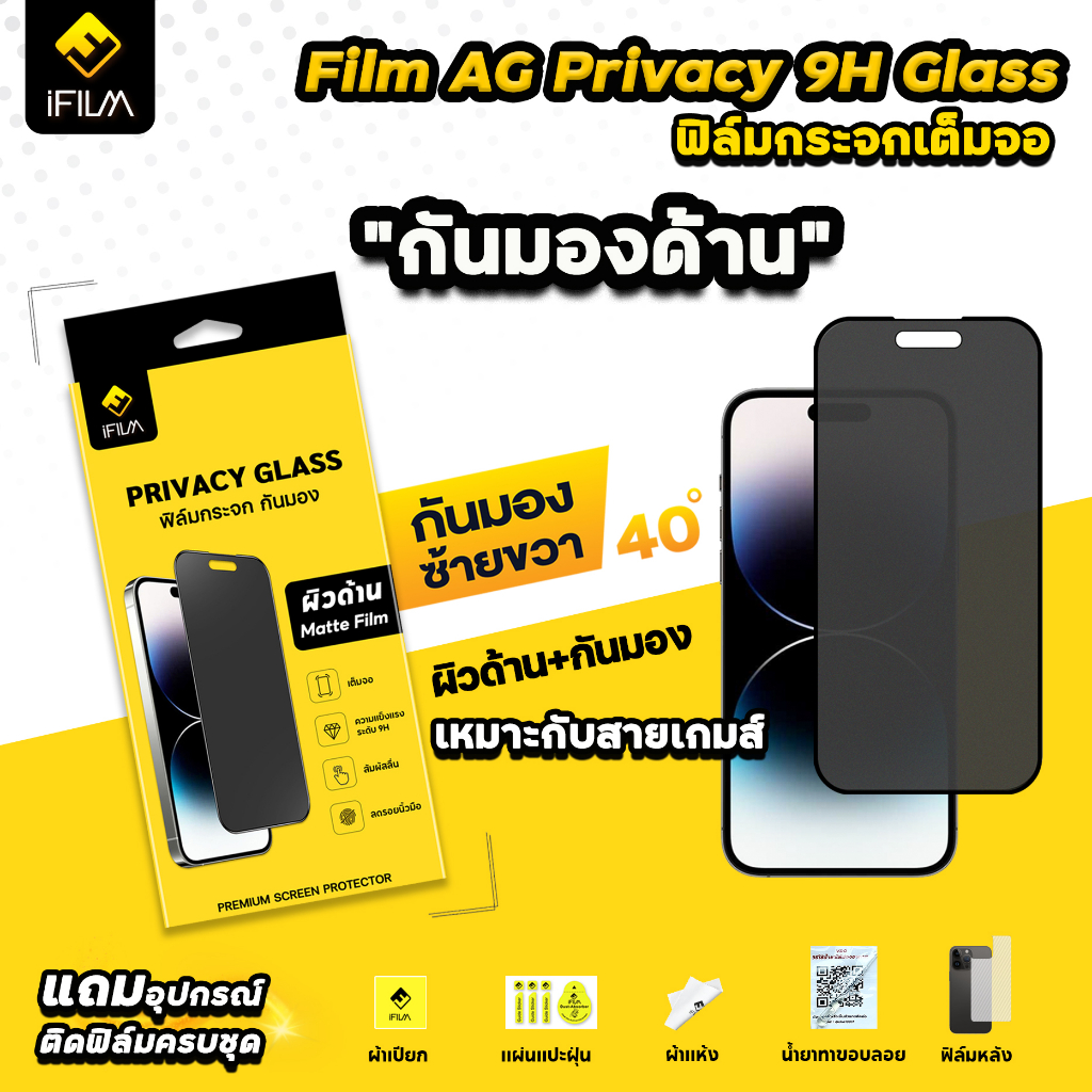 รูปภาพ 2