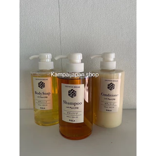 ขวดใหญ่500g.พร้อมส่ง🚚❗️Pola รุ่น Shower Break ขวดเเบ่ง/ถุงเติม 500g. นำเข้าจากญี่ปุ่น