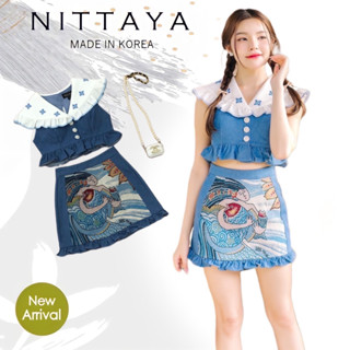 Lalisa999ราคาถูกที่สุด!! NITTAYA เชตเสื้อยีนครอปแต่งระบายขาวงานซิปหลัง มาพร้อมกับกระโปรง