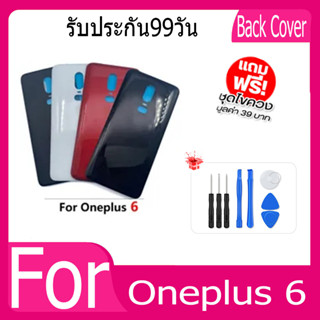 ฝาหลัง Oneplus 6 กระจกหลัง Battery Back Cover for 6 ฝาหลังพร้อมกระจกเลนส์กล้อง