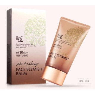 Welcos No Makeup Face BB Cream SPF30 50ml เวลคอส บีบีครีม คุมความมัน ปกป้องผิวจากแสงแดด.