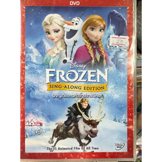 DVD : Frozen Sin-Along Edition (2015) ผจญภัยแดนคำสาปราชินีหิมะ Disney Studios