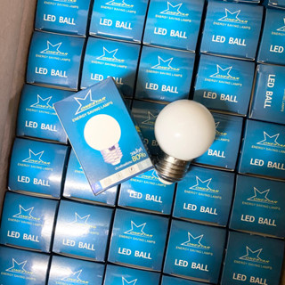 (50หลอด bulbs) หลอดปิงปอง 3W แสงขาว Light Bulb Day Light 3W E27 Onestar