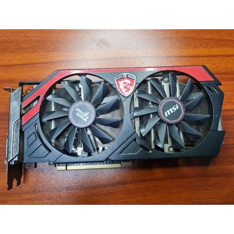 MSI Geforce GTX760 2gb