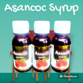 น้ำหวานสูตรเข้มข้น Asancoc Syrup ฝาทอง ชุด3ขวด