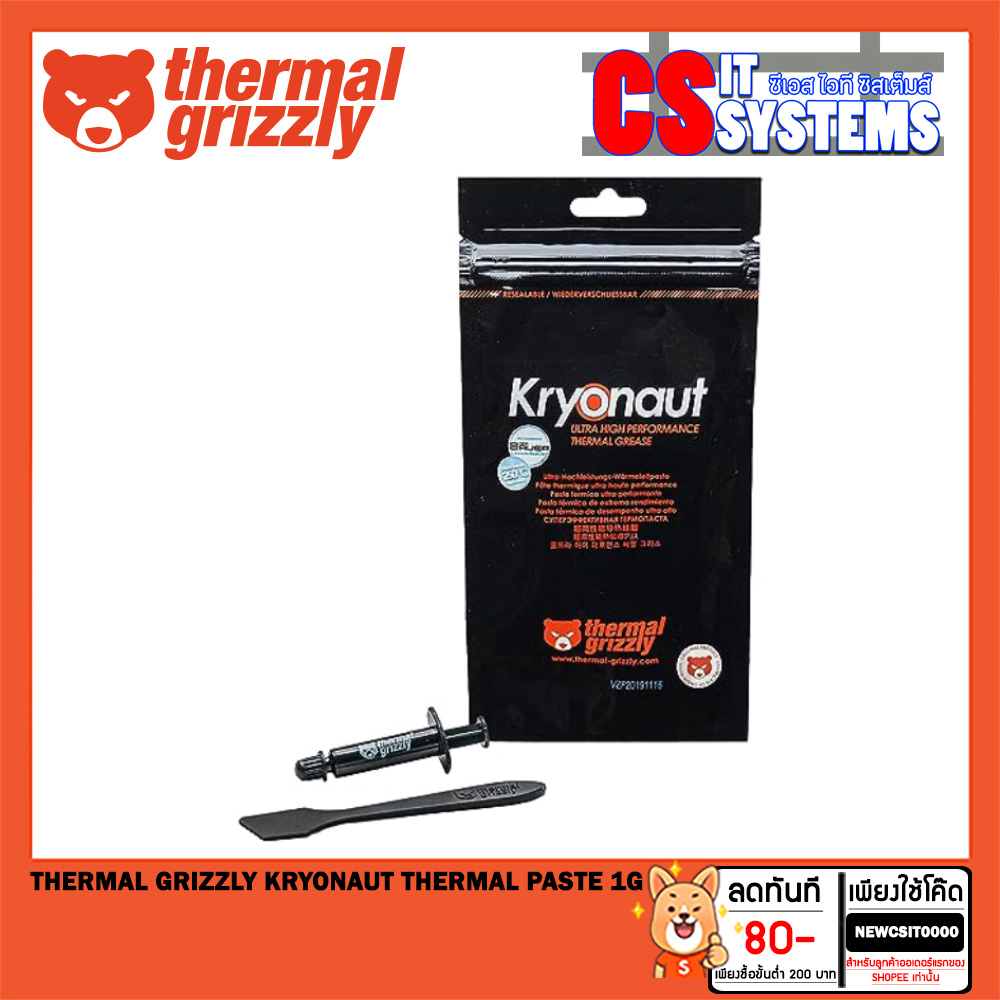thermal grizzly kryonaut thermal paste 1g