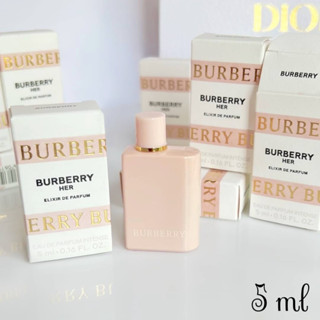 Burberry Her Elixir EDP 5 ml น้ำหอมแท้ขนาดทดลอง * ป้าย สคบ.