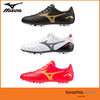 MIZUNO MORELIA NEO IV PRO AG รองเท้าฟุตบอล รองเท้าร้อยปุ่ม (เหมาะกับหญ้าเทียม) ตัวรองท็อป ของแท้ 100%