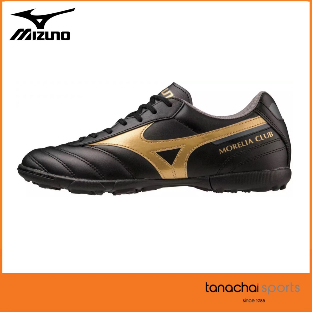 MIZUNO MORELIA II CLUB AS รองเท้าฟุตบอล ร้อยปุ่ม ของแท้
