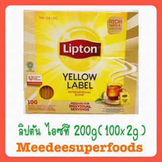 ชาลิปตัน lipton ice tea 100ซอง