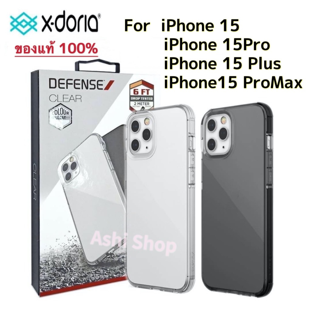 X-DORIA DEFENSE CLEAR For iphone15 /15 Pro/ 15 Plus/ 15 Pro Max Case เคสกันกระแทกผ่านมาตราฐานทางการของประเทศสหรัฐอเมริกา