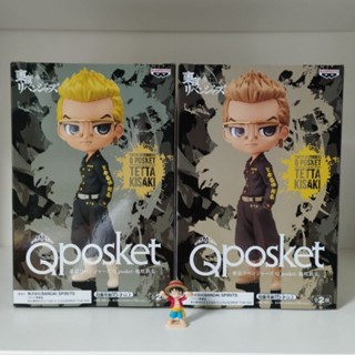 Q posket Tokyo Revengers "Tetea Kisaki" [A] &amp; [B] เท็ตตะ คิซากิ - โตเกียวรีเวนเจอร์ส Lot.JP🇯🇵