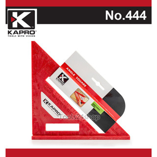 ฉากสามเหลี่ยม ขนาด 7" No.444 ยี่ห้อ KAPRO ตัวเลขใหญ่ชัดเจน อ่านค่าง่าย เหมาะสำหรับช่างไม้