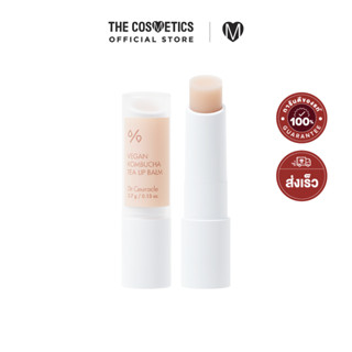 Dr.Ceuracle Vegan Kombucha Tea Lip Balm 3.7g **ไม่รวมส่ง     ลิปบาล์มชาหมักเข้มข้นสูตรวีแกน