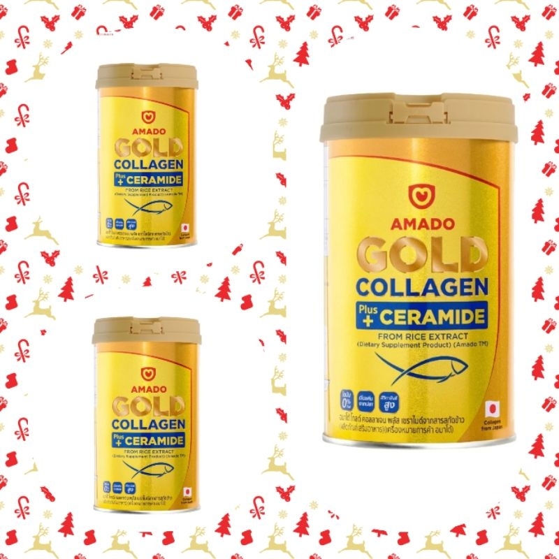 Beauty Supplements 1015 บาท Colligi Collagen×3 กระป๋อง ชงแล้วใส ไม่มีสี ฟรีค่าส่ง Health