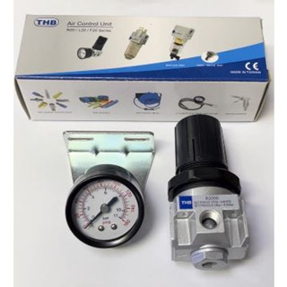 Air Control - Regulator R202 : 1/4" THB (Made in Taiwan) ตัวตั้งลม ปรับแรงดันลมพร้อมเกจ์วัดแรงดัน