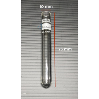 BERLIN/Germany_หลอดทดลองแก้ว Test Tube บรรจุ 10 หลอด/แพ็ค