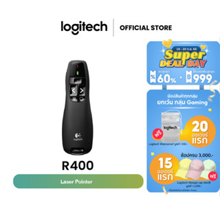 Logitech Wireless Presenter R400 with Laser Pointer - USB (รีโมทเลเซอร์พอยเตอร์ ระยะไกลถึง 15 เมตร)