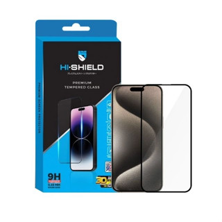 HI-SHIELD ฟิล์มกระจก ชนิดด้าน 3D Strong Max Matte  สำหรับ iPhone 15 / 15 Plus / 15 Pro / 15 Pro