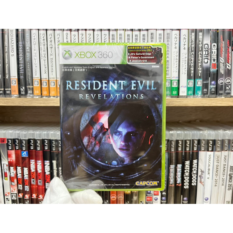 Xbox360- Resident Evil Revelations (แผ่นแท้) Brand New Sealed