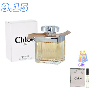 ⚡จัดส่งไว⚡น้ำหอมแท้ผู้หญิงChloe  Eau de Parfum  น้ำหอมWomens Perfume EDP 75ml กลิ่นติดทนนาน 24 ชั่วโมง