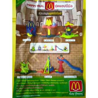 McDonalds Toy ชุด สวนสนุกแม็คโดนัลด์ ปี 2002