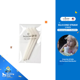 Miniware-Set Silicone Straw 3Pack (หลอดดูดน้ำ)