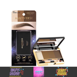 Browit Multiverse Eyebrow Palatte บราวอิท มัลติเวิร์ส อายบราว พาเลท (1g.)