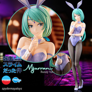 [Pre-Order] That Time I Got Reincarnated as a Slime -  Mjurran: Bunny Ver. - FREEing