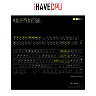 iHAVECPU KEYCAP (คีย์แคป) LOGA CRYSTAL KEYCAPS SET : PROFILE GDA - WHITE/YELLOW ON BLACK (ENG)