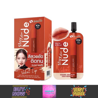 Smooto Stay More Nude Velvet Lip สมูทโตะ สเตย์ มอร์ นู้ด เวลเวท ลิป (ยกกล่อง6ซอง)