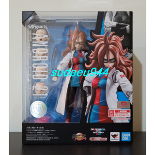 S.H.Figuarts SHF Android 21 (Lab Coat) (Dragon Ball)