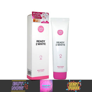 Cathy Doll Ready 2 White Whitener Body Lotion เคที่ดอลล์ เรดี้ทูไวท์ บอดี้โลชั่น (150ml.)