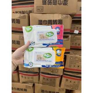 ทิชชู่เปียกรุปเด็กๆไม่มีแอลกอฮอล์เหมาะกับเด็ก Babyhandandmouthwipes