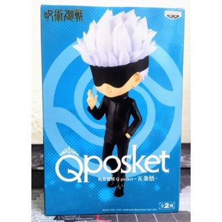 [ของแท้] Satoru Gojo - Qposket - สี A , Banpresto (Jujutsu Kaisen)