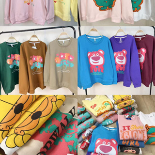 🔥🔥(พร้อมส่ง‼️)🔥🔥เสื้อสเวตเตอร์ โอเวอร์ไซส์ แขนยาว สไตล์เกาหลี สำหรับผู้หญิง เสื้อผ้าแฟชั่นผู้หญิงลายน่ารัก