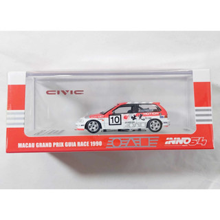 OTH โมเดลรถขนาดเล็ก 7.0 ซม cm 🧩 INNO 1/64 Honda Civic EF9 #10 Idemitsu Motion Macau Guia Race 1990 ใหม่ กล่องสวย