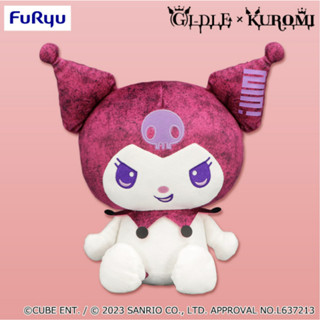 【📍Pre-order】ตุ๊กตา (G)I-DLE × Kuromi BIG (งานลิขสิทธิ์)