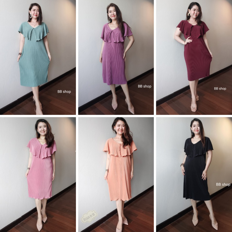 เดรสอัดพลีท ชุดเดรสคอวีอัดพลีท ผ้าอัดพลีทเนื้อแน่นใส่สบายไม่ต้องรีด