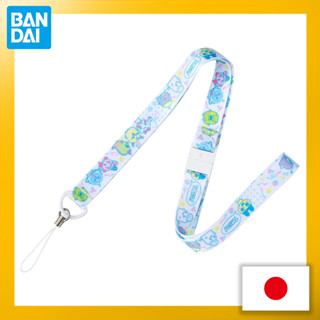 Tamagotchi Tamagotchi Smart Neck Strap Smart White【Direct from Japan】(Made in Japan)