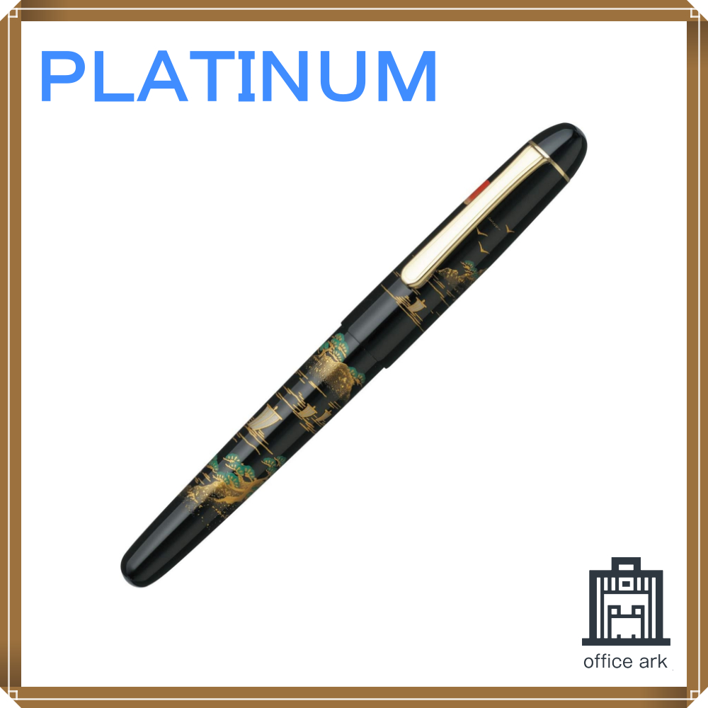 ปากกาหมึกซึม Platinum ปากกาหมึกซึม B Bold 3776 Century Sansui สินค้านำเข้าปกติใช้งานคู่ [ส่งตรงจากญี่ปุ่น]