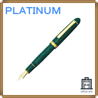 ปากกาหมึกซึม Platinum ปากกาหมึกซึม Celluloid Fine Point Emerald PTB-35000#45-2 [ส่งตรงจากญี่ปุ่น]