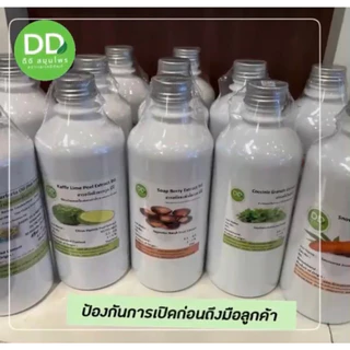 ฟิล์มหด พลาสติกหด ถุงซีล ขนาดกว้าง 1.5 นิ้ว - 3.5 นิ้ว สำหรับห่อหุ้มสินค้า (เปิดใบกำกับภาษีได้)