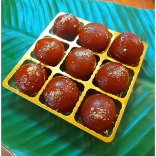 Gulab Jamun 9 pcs. (ชิ้น)