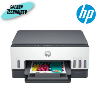 เครื่องปริ้น HP Smart Tank 670 All-in-One Printer ประกันศูนย์ เช็คสินค้าก่อนสั่งซื้อ