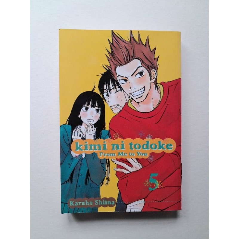 Kimi ni todoke ฝากใจไปถึงเธอ เล่ม 5 ฉบับภาษาอังกฤษ มือสอง