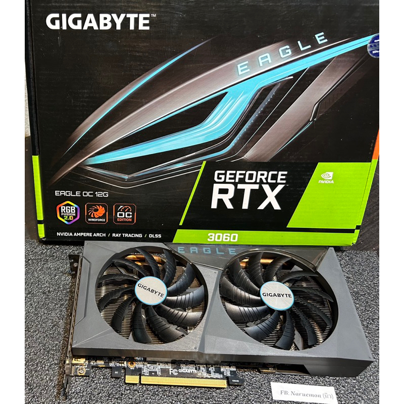 RTX3060 Gigabyte 12GB