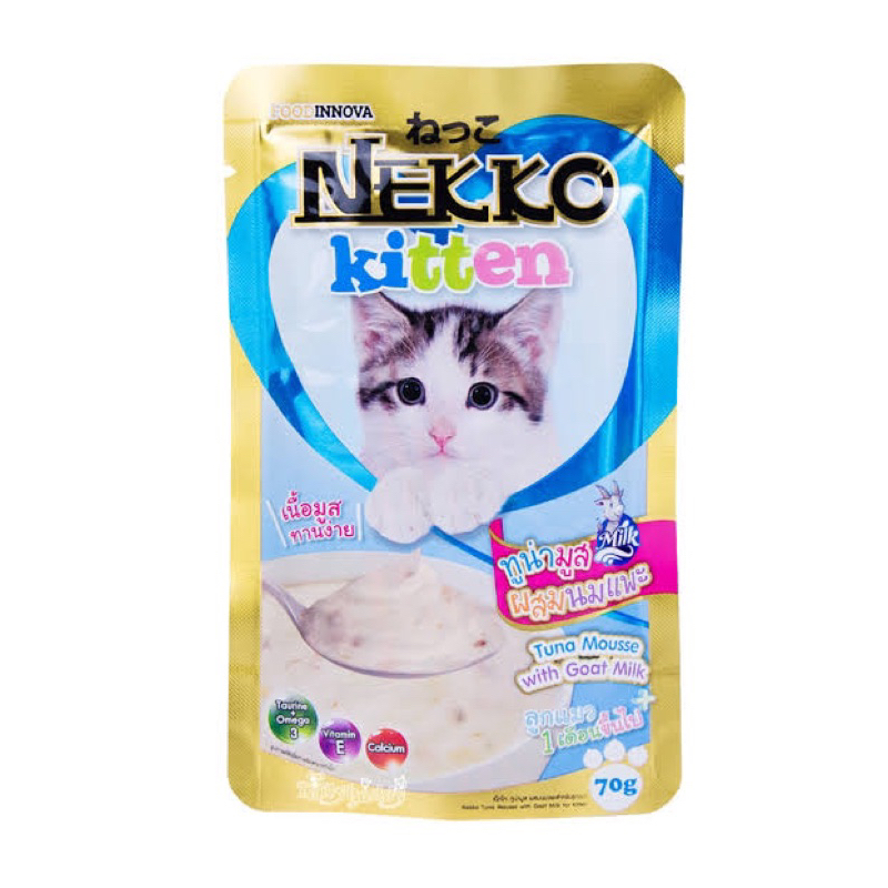 Nekko kitto ทูน่ามูสผสมนมแพะ สำหรับลูกแมว 1 เดือนขึ้นไป 12 ซอง