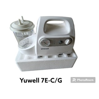 Yuwell 7E -C/G เครื่องดูดเสมหะไฟฟ้า